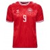 Maillot de foot Danemark Rasmus Hojlund #9 Domicile vêtements Europe 2024 Manches Courtes